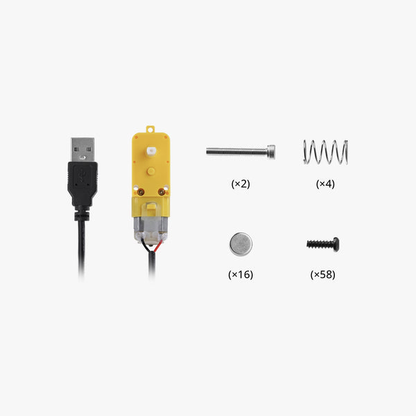 Kit de composants pour moteur Bambu Lab Modèle 005