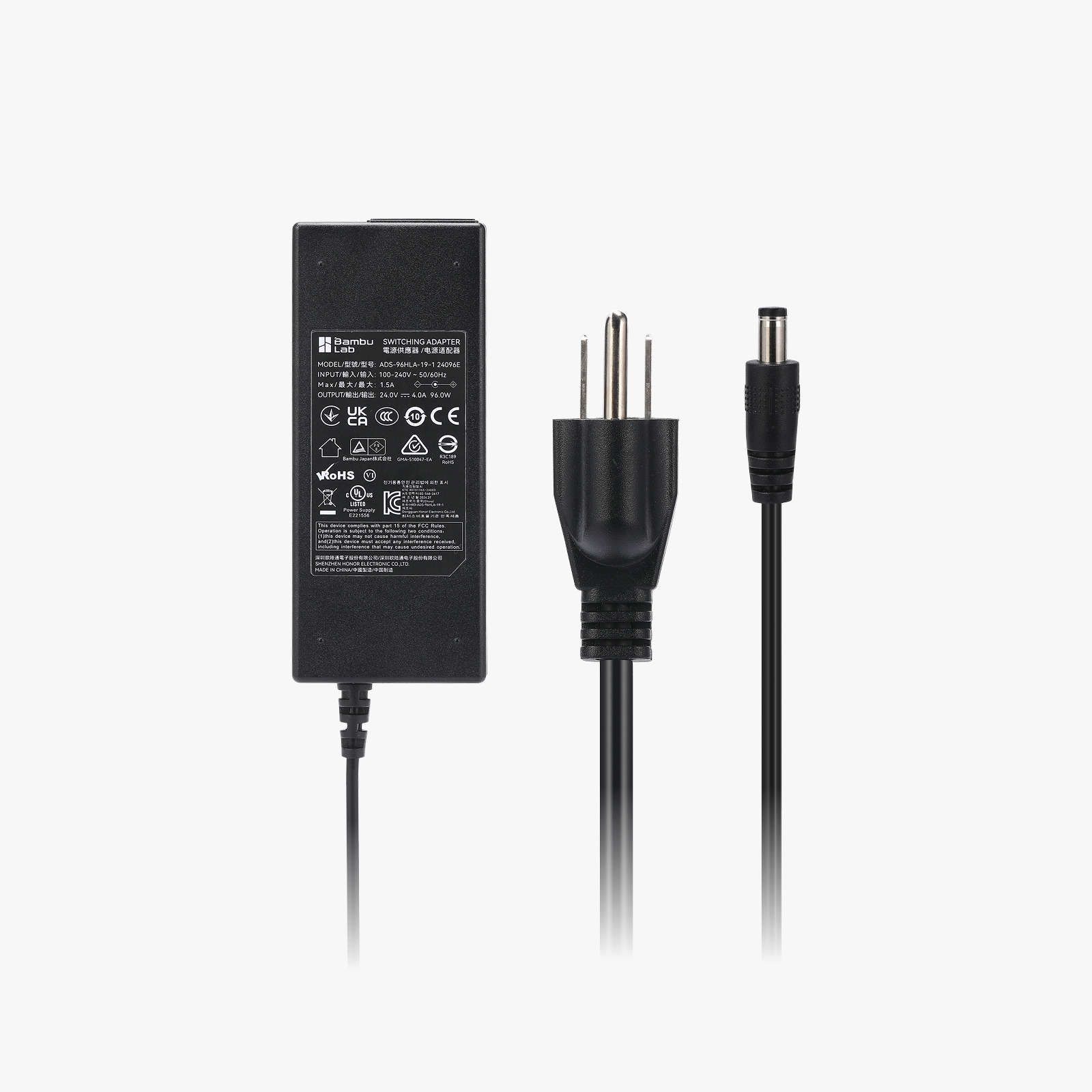 Bambu Lab AMS 2 Pro Switching Adapter